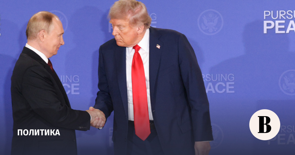 Трамп заявил о готовности провести новый саммит с Путиным в будущем
