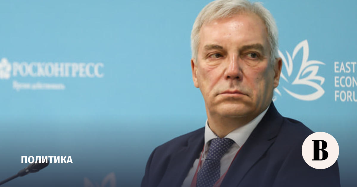 Грушко: в Брюсселе понимают, что грабят не только Россию, но и Бельгию
