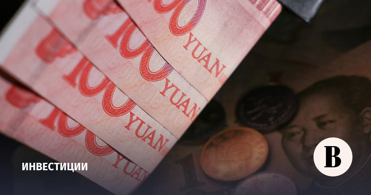Курс юаня снизился после сообщений Минфина о сокращении покупки валюты