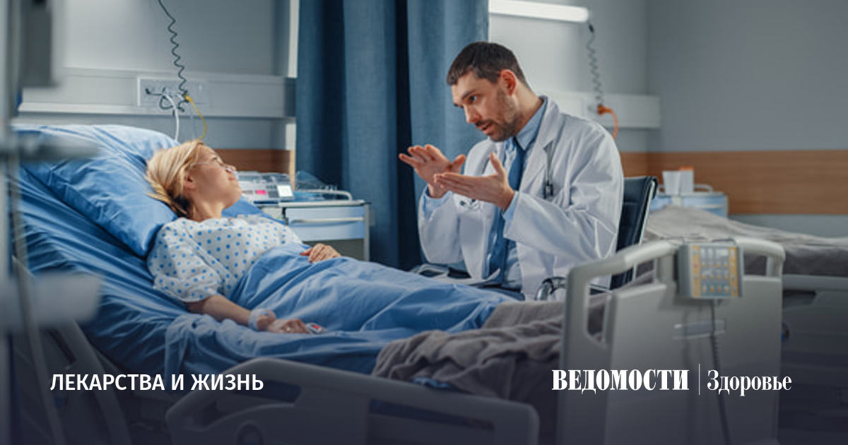 T-Strakhovanie introduces a new critical illness protection program