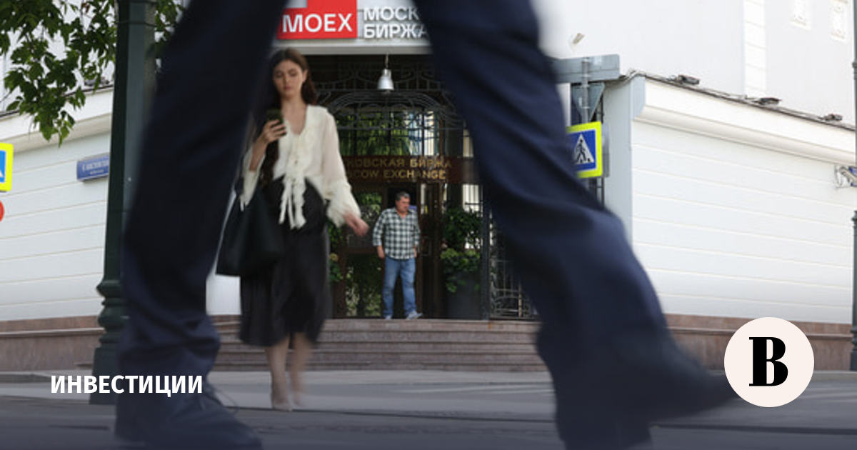 Индекс Мосбиржи перешагнул отметку в 2200 пунктов