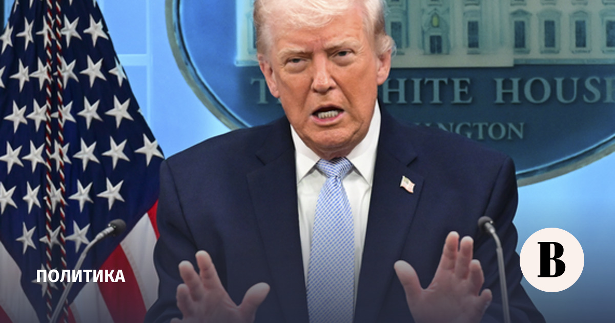 Трамп: США начнут поставлять оружие союзникам