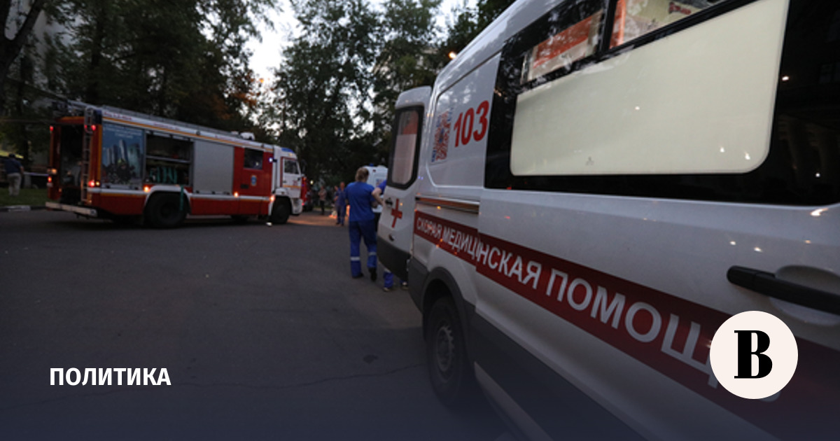 В Белгородской области при атаке ВСУ погибли четыре человека