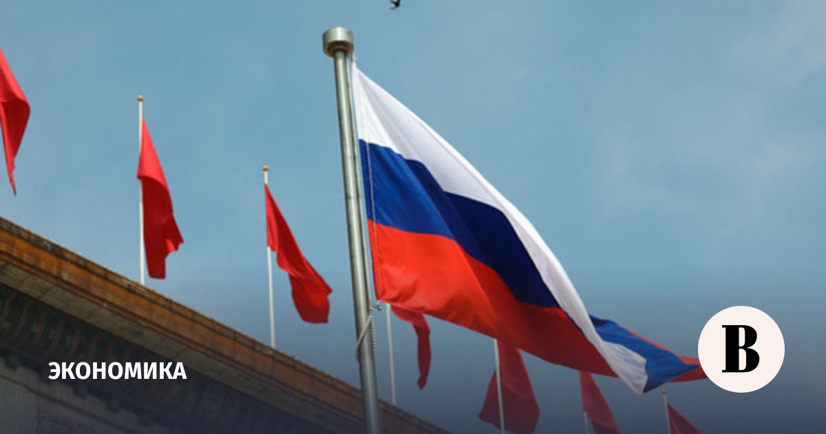 Сечин: товарооборот РФ и Китая за 30 лет увеличился более чем в 50 раз