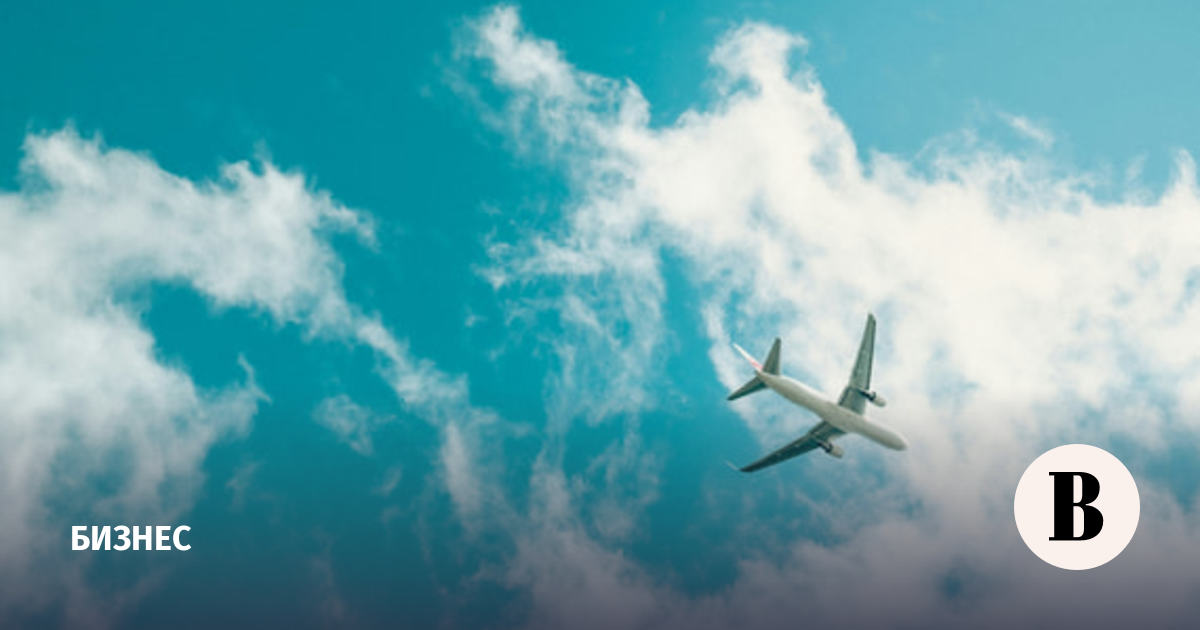 Air Tanzania приостановила рейсы в Москву с 4 сентября