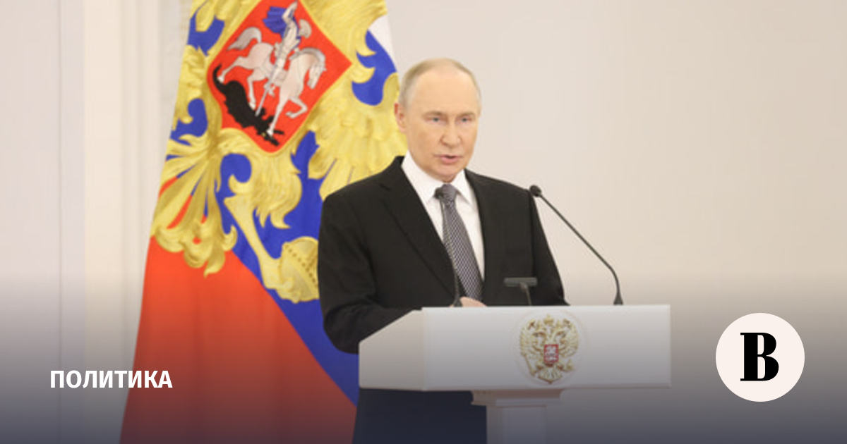 Путин вернулся в Москву после четырехдневной поездки на саммит ШОС и ВЭФ