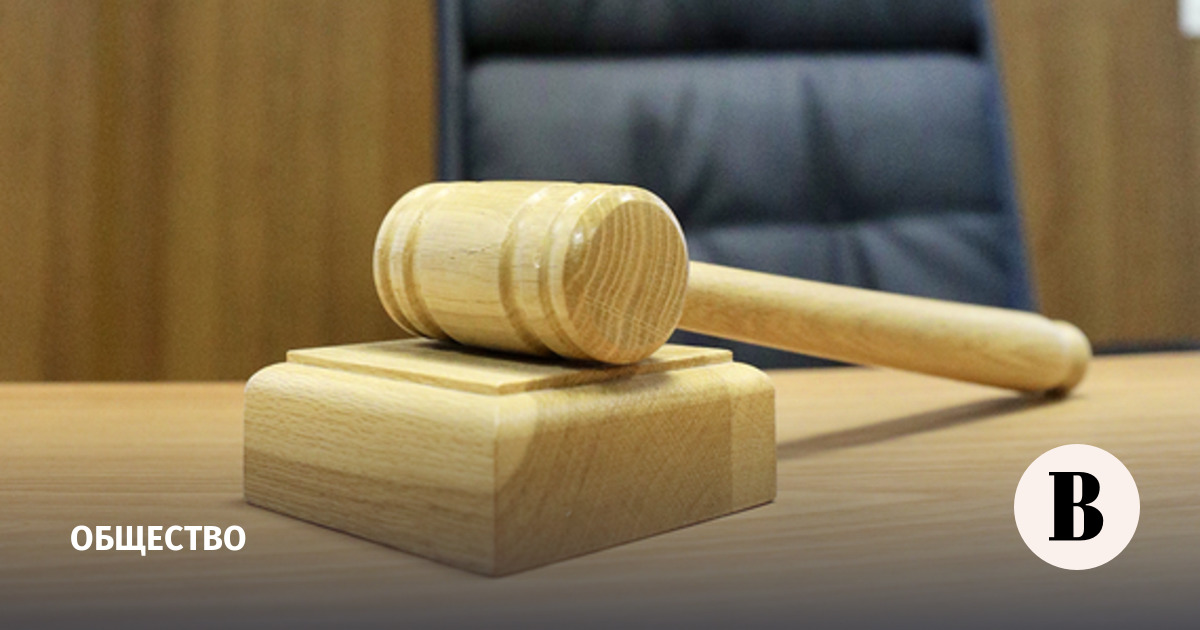 Суд оправдал основателя IT-компании iSpring Ускова по делу о мошенничестве
