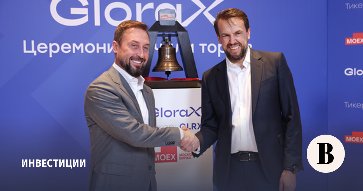 Совет директоров «Глоракса» установил цену выкупа у несогласных с реорганизацией