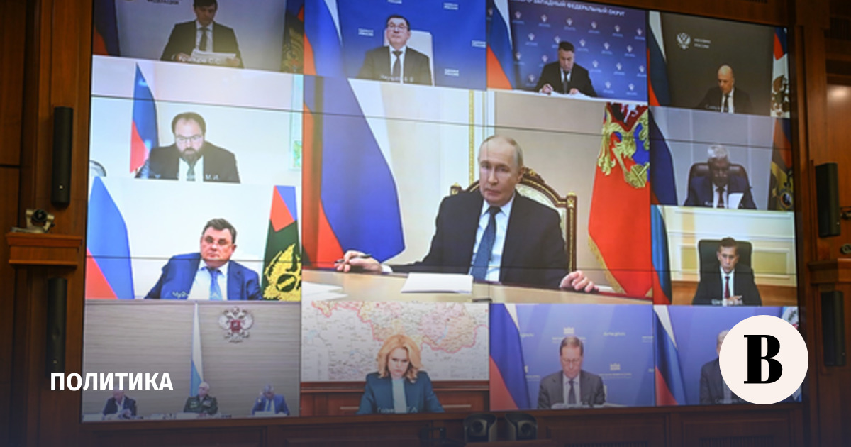 Путин: количество поездок внутри страны должно вырасти до 140 млн к 2030 году