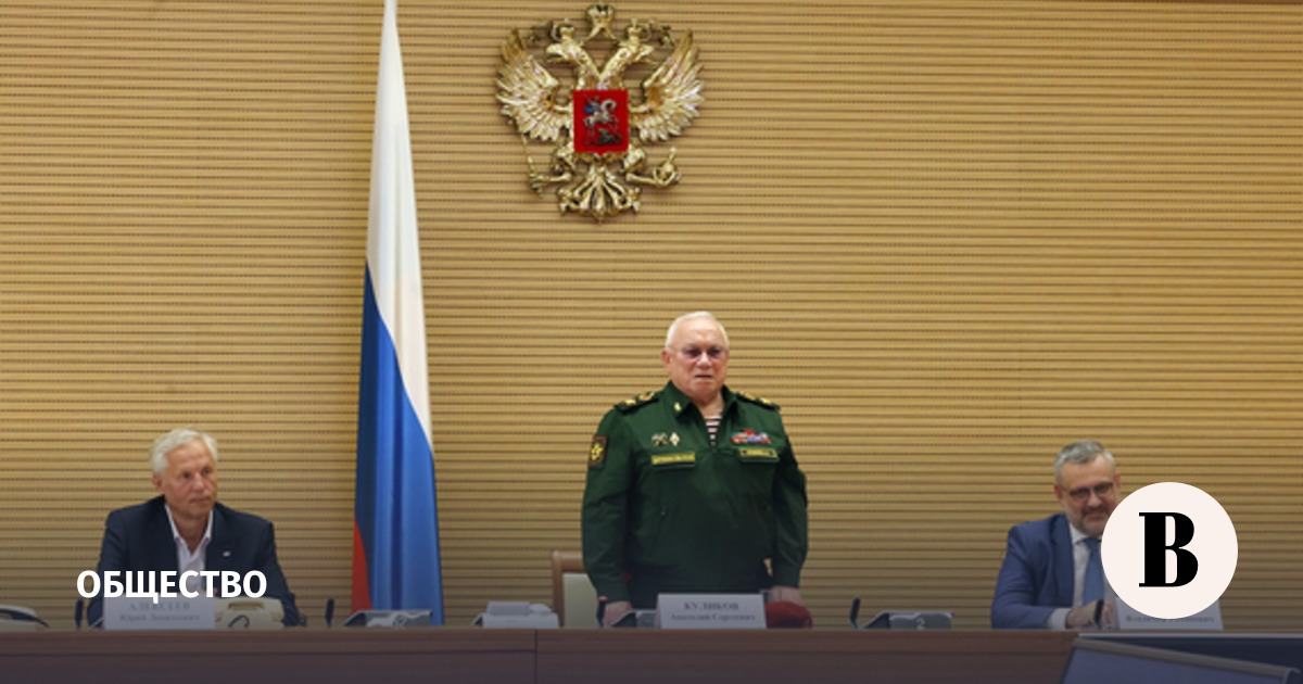 Путин предложил объединить программы патриотического туризма на одном ресурсе