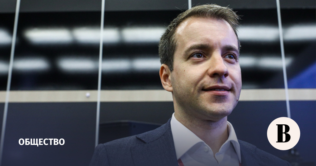 Экс-министру связи Никифорову предъявили обвинение по делу пирамиды Finiko