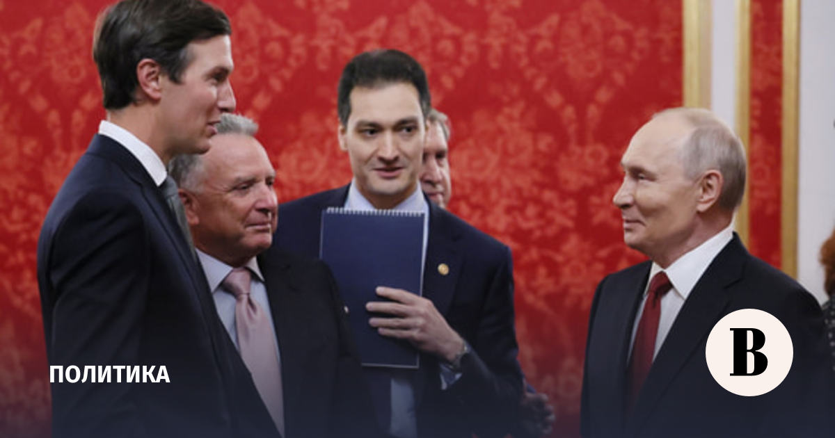 Песков назвал визиты Уиткоффа и Кушнера в Москву и Киев «маленьким шагом» к миру