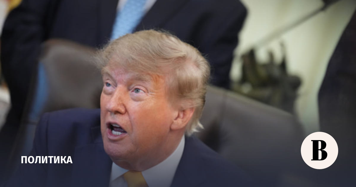 Трамп показал новую форму космических сил США в «нацистском стиле»