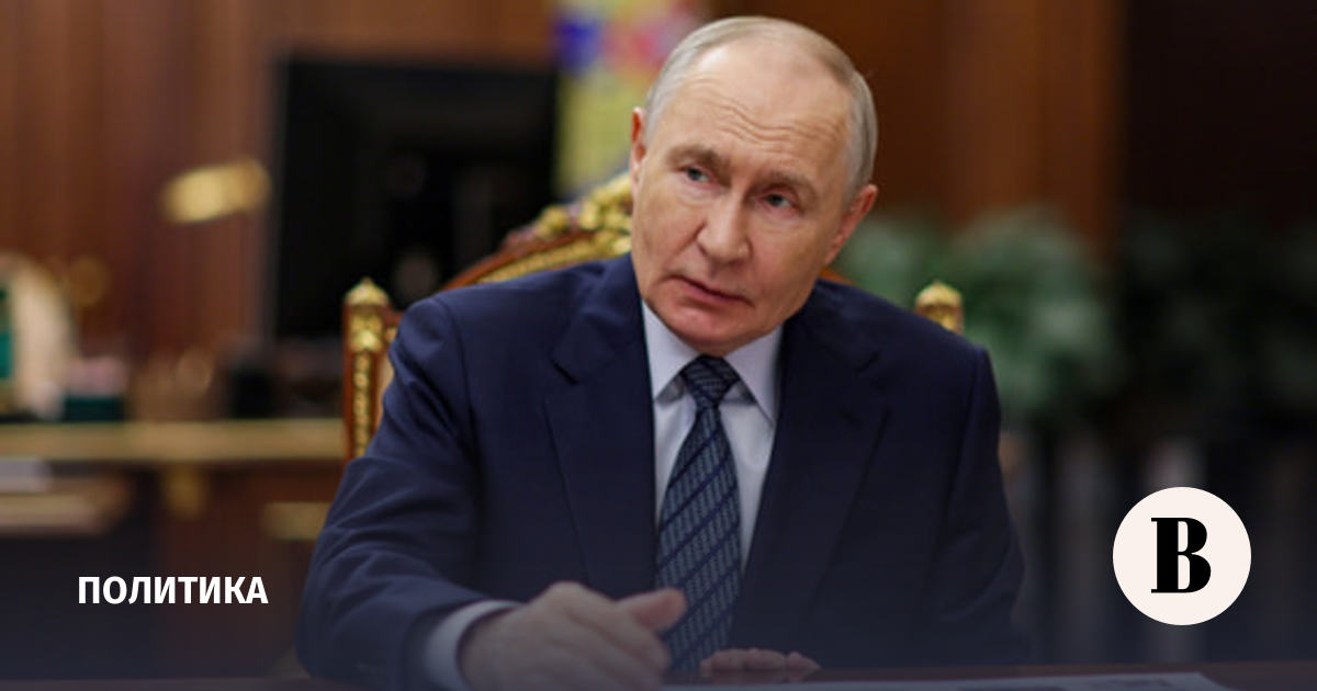 Путин встретился с врио главы Дагестана Щукиным