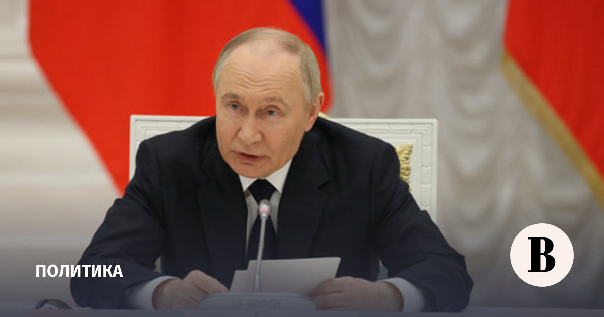 Путин присвоил ж/д станции в Грозном имя Ахмата Кадырова
