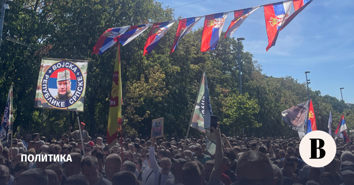 Генерала Младича похоронили на кладбище в Белграде