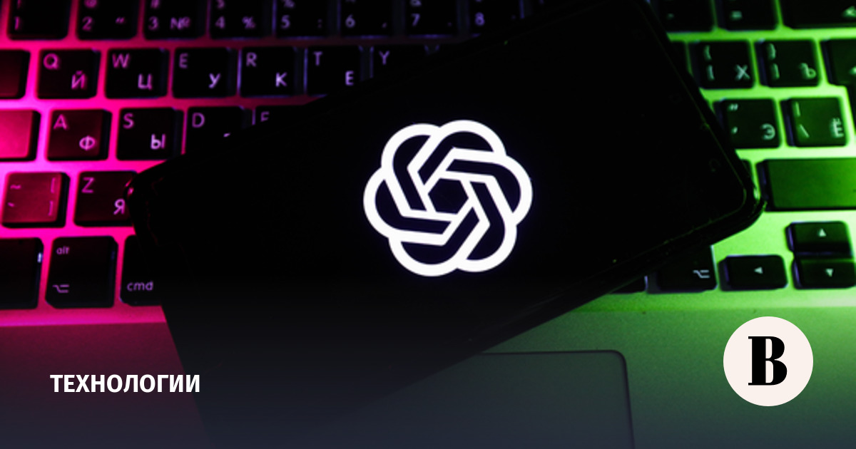OpenAI: ИИ в скором времени сможет развиваться без участия человека