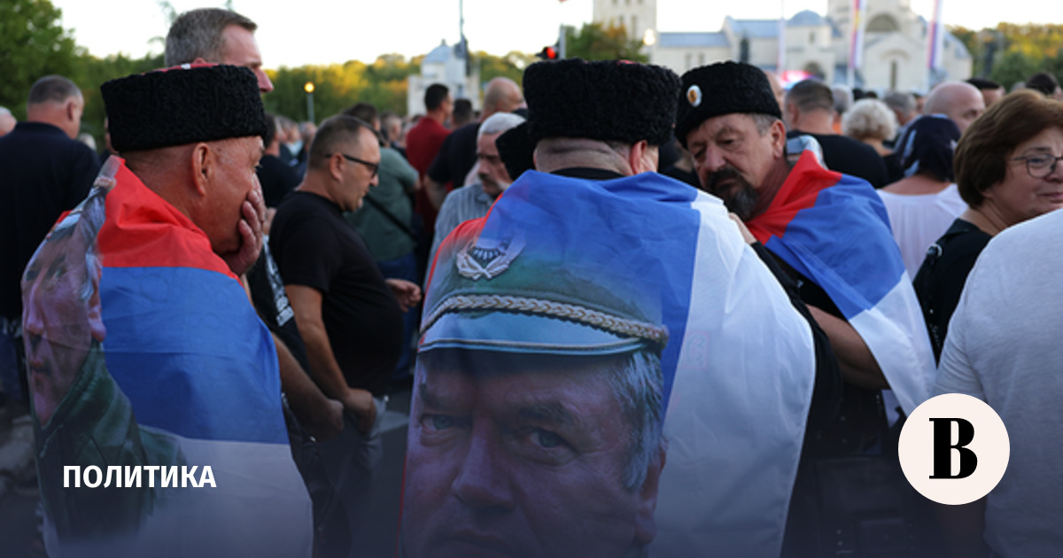 Босния и Герцеговина может отозвать дипперсонал из Сербии после похорон Младича