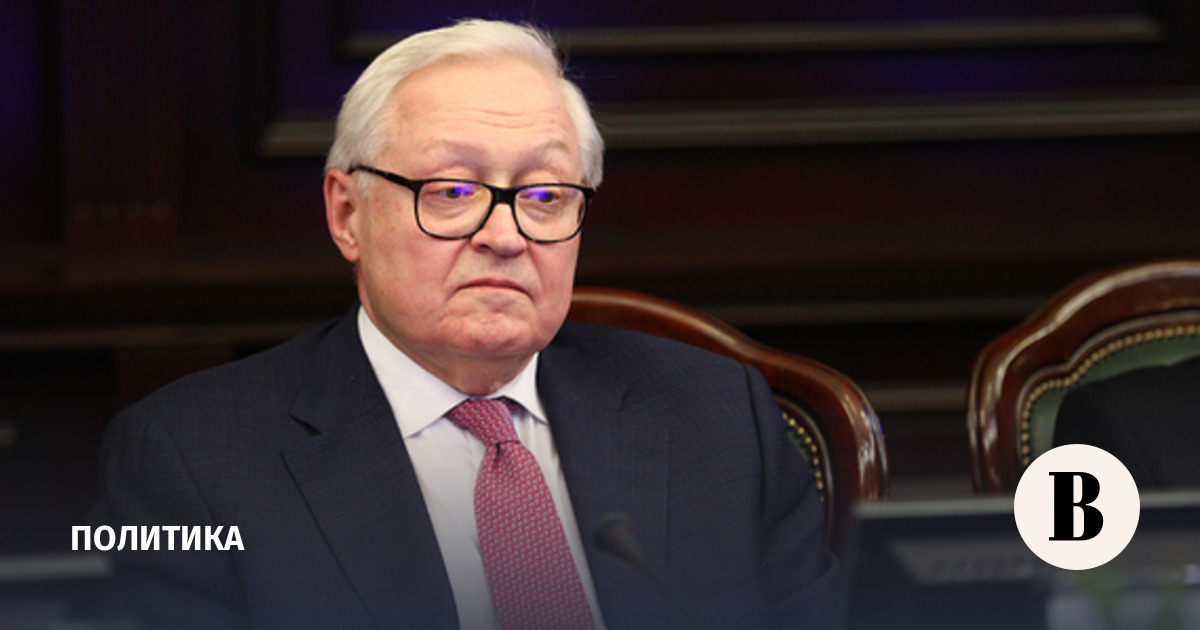 Рябков: ситуация вокруг Ирана остается самым острым вопросом для БРИКС