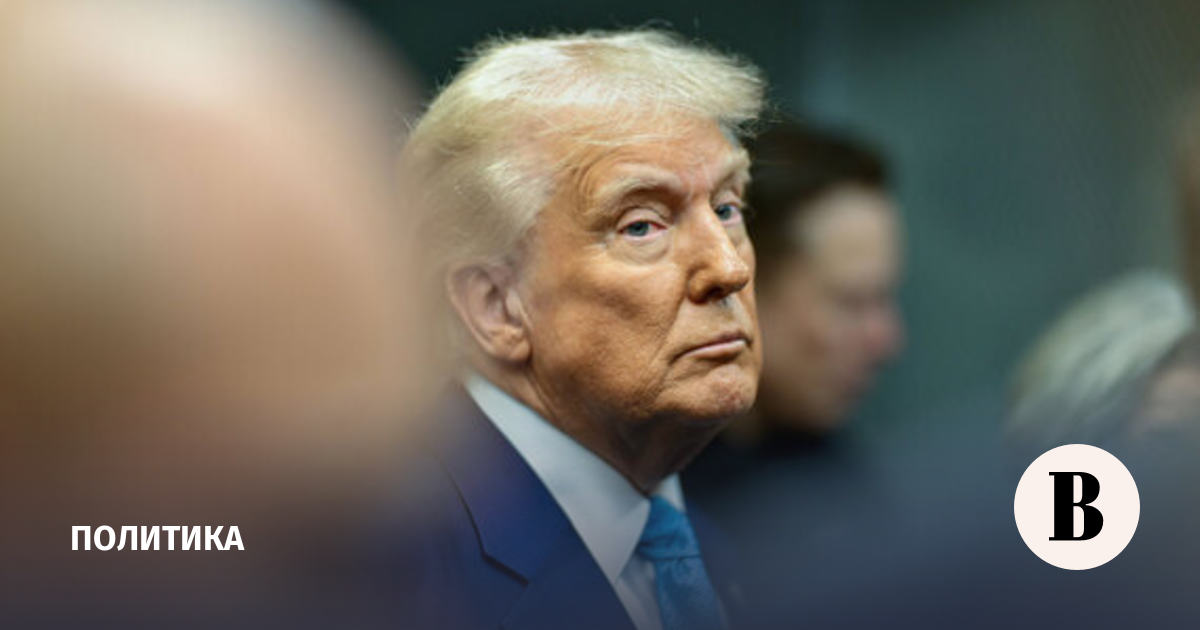 МИД Исландии вызывал посла США из-за публикации Трампа