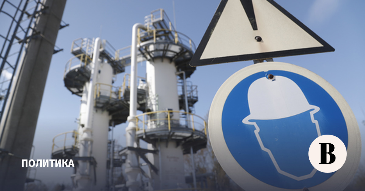 Цены на газ в Европе достигли трехлетнего максимума