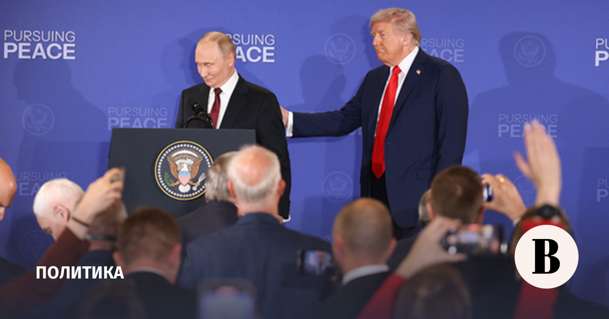 Путин и Трамп обсудили урегулирование на Украине