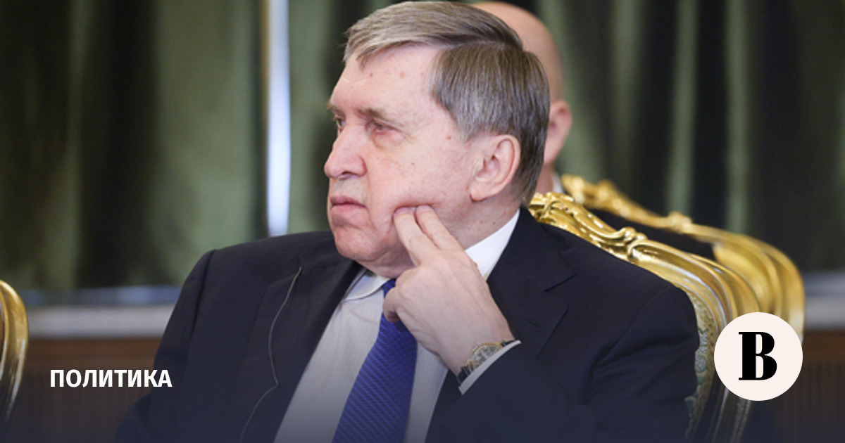 Ушаков: Путин и Трамп продолжат работу по вопросу обмена осужденными