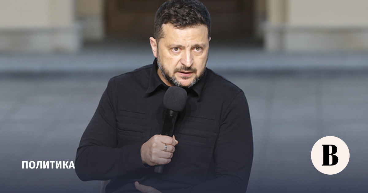 Зеленский заявил, что Украина готова к поиску компромиссов с Россией