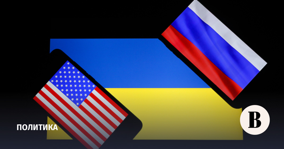 Эксперт ИСКРАН: в разговоре Путина и Трампа есть политическая воля к диалогу