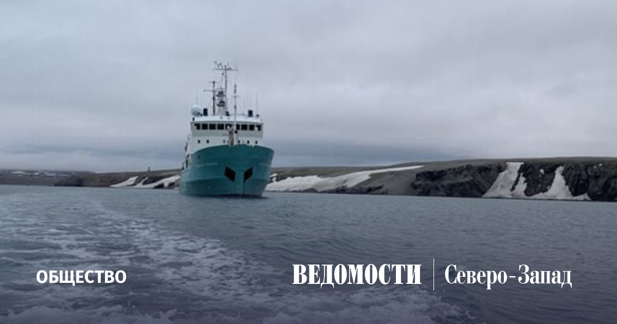 Почти 70 пассажиров и членов экипажа НИС «Профессор Молчанов» вернулись в Россию