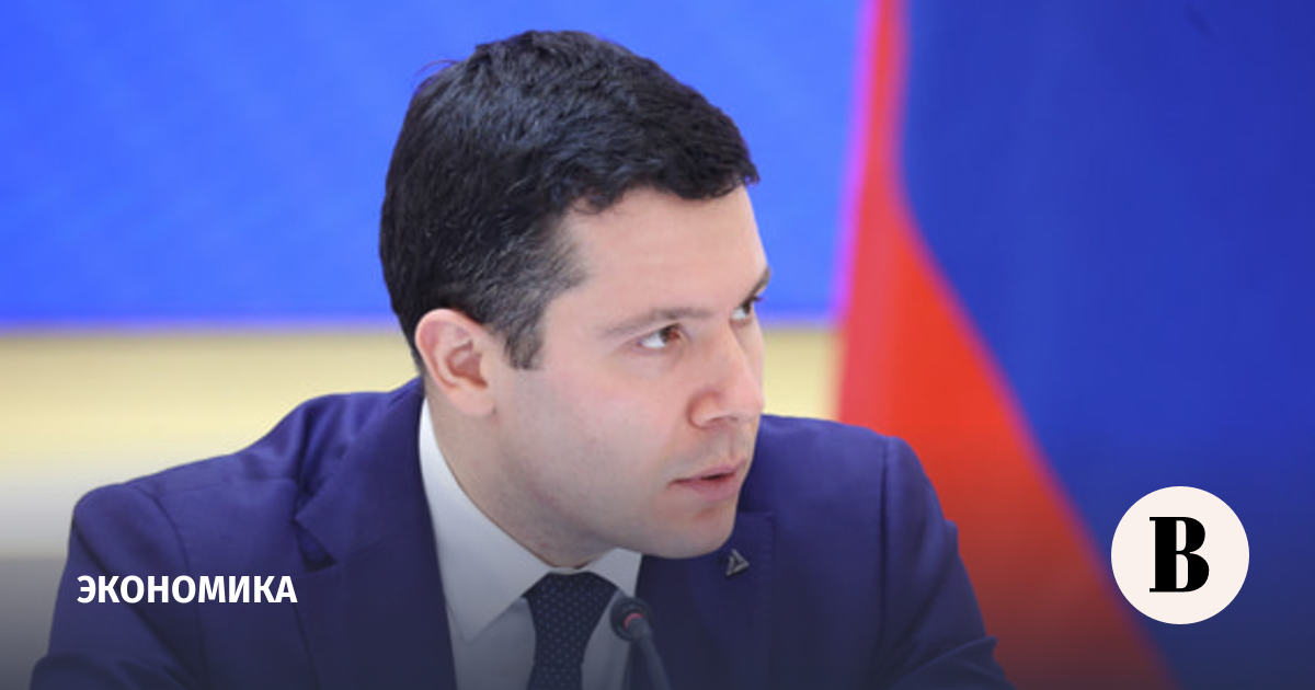 Алиханов: Россия достигла основных целей техлидерства в 2025 году