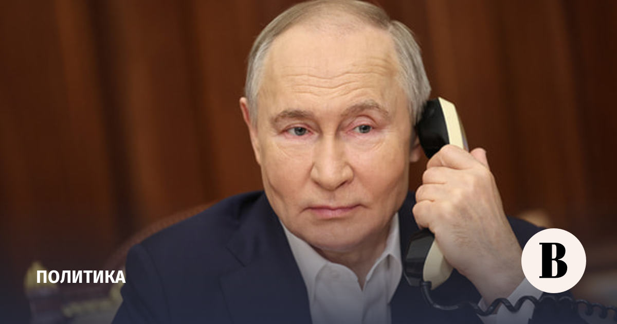 The conversation was prepared by visits to Moscow and Kyiv by US representatives