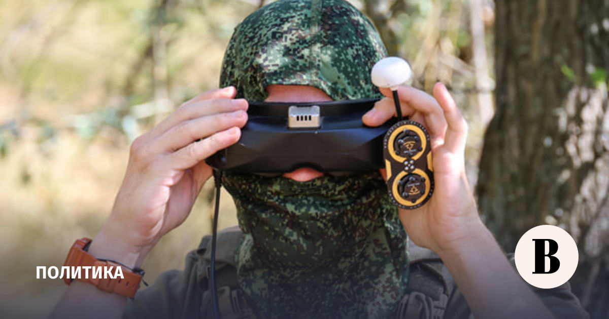 В Московском военном округе появятся отделения FPV-перехватчиков из резервистов