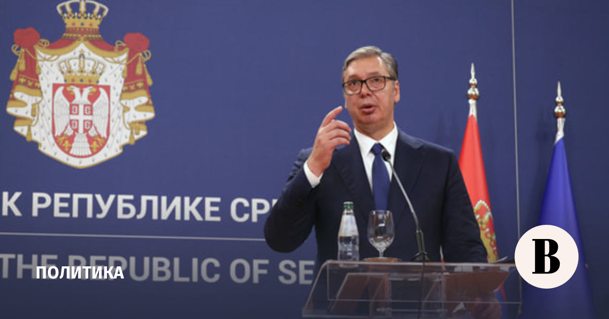 Вучич распустил парламент Сербии и назначил выборы на 25 октября