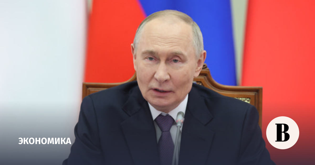 Путин 10 сентября обсудит с правительством использование «Честного знака»