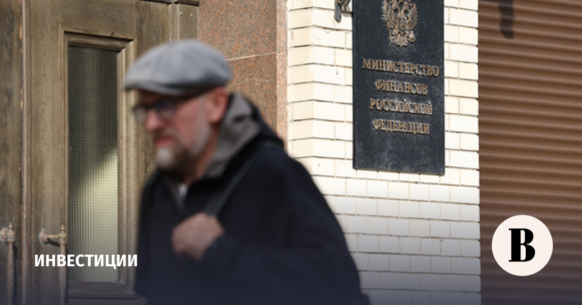Средневзвешенная доходность ОФЗ на аукционе составила 15,45%