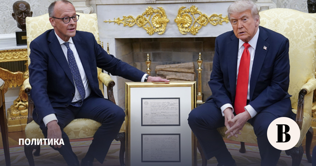 Мерц отменил телефонный разговор с Трампом после его слов об АдГ