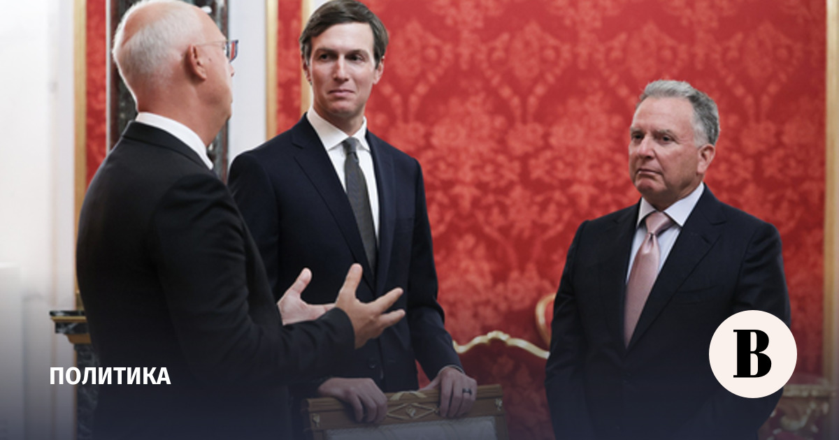 FT: Белый дом может сократить роль Уиткоффа и Кушнера в переговорах по Украине