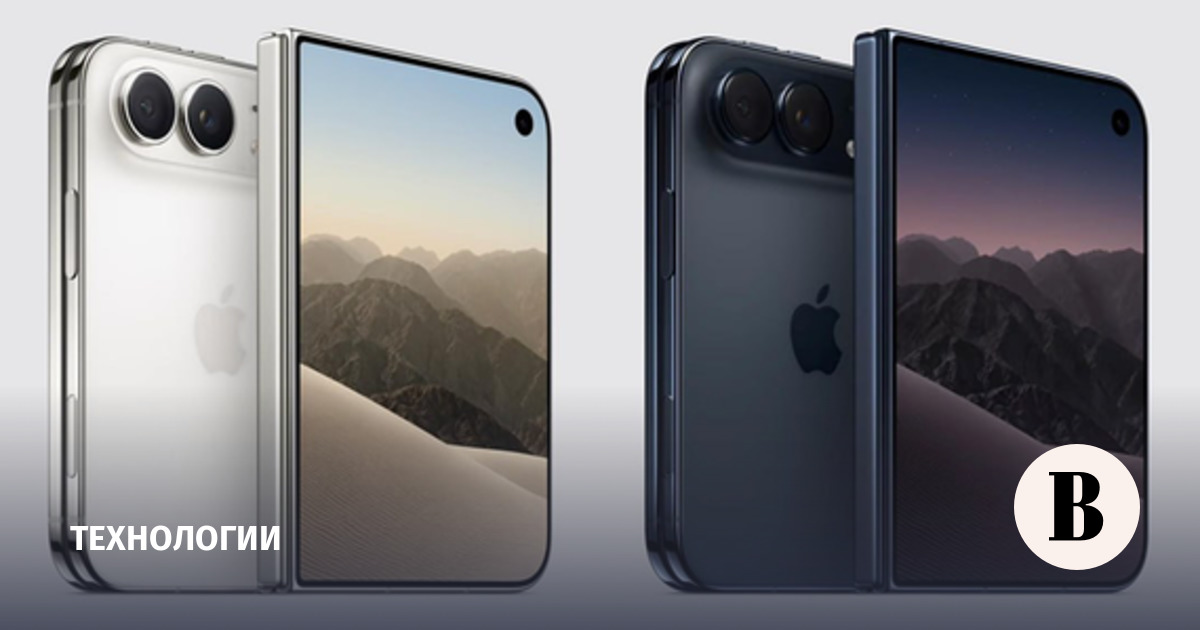 Apple представила первый складной iPhone Duo
