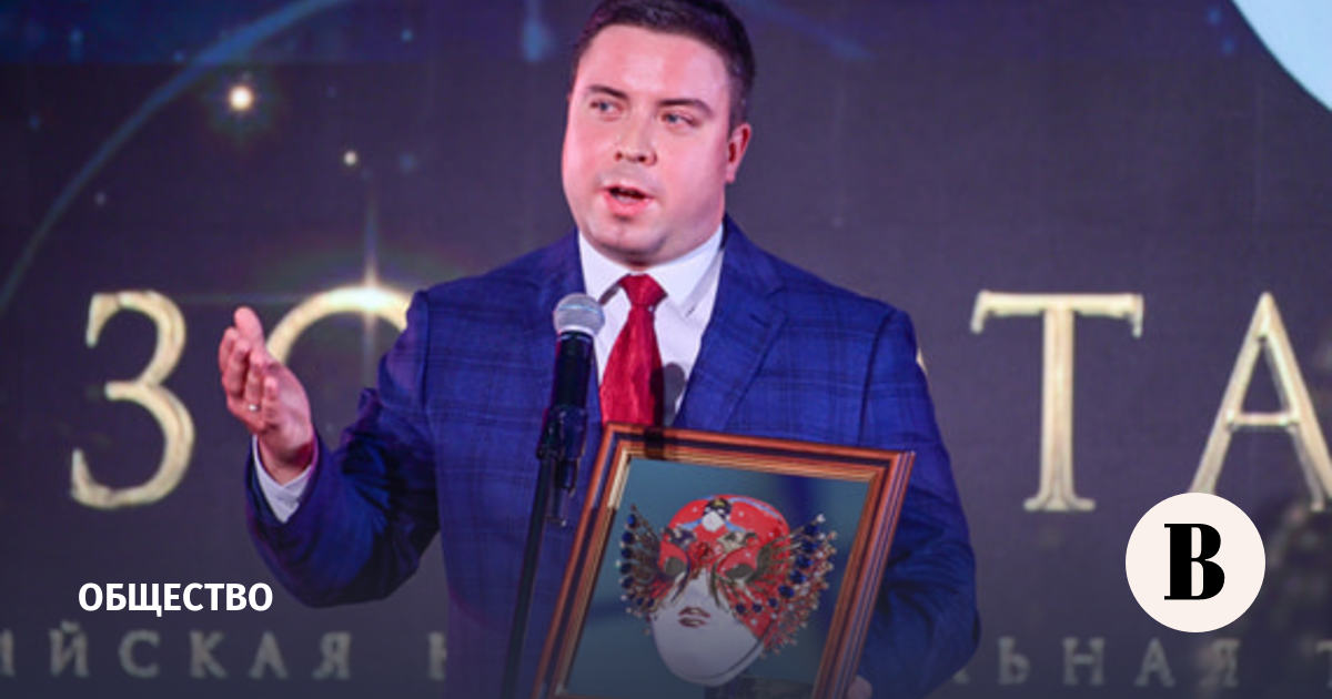 Исполняющим обязанности ректора ГИТИСа назначен Александр Фокин