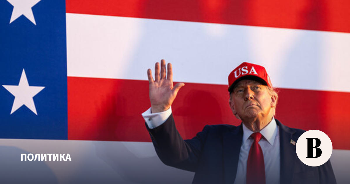 Трамп планирует выплатить по $500 миллиону американцев перед выборами в конгресс