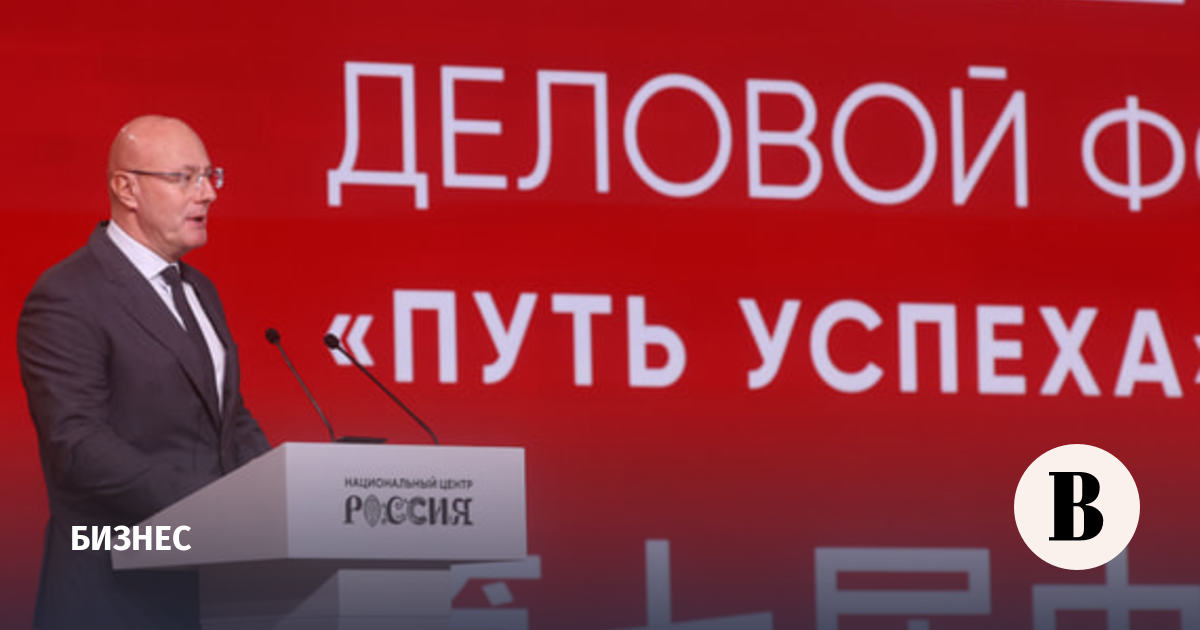Чернышенко: поставки продовольствия между РФ и КНР увеличились на 44% в 2026