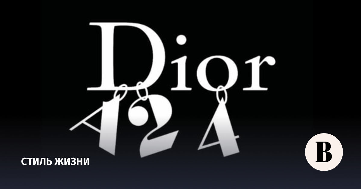 Dior и киностудия A24 объявили о двухлетнем партнерстве