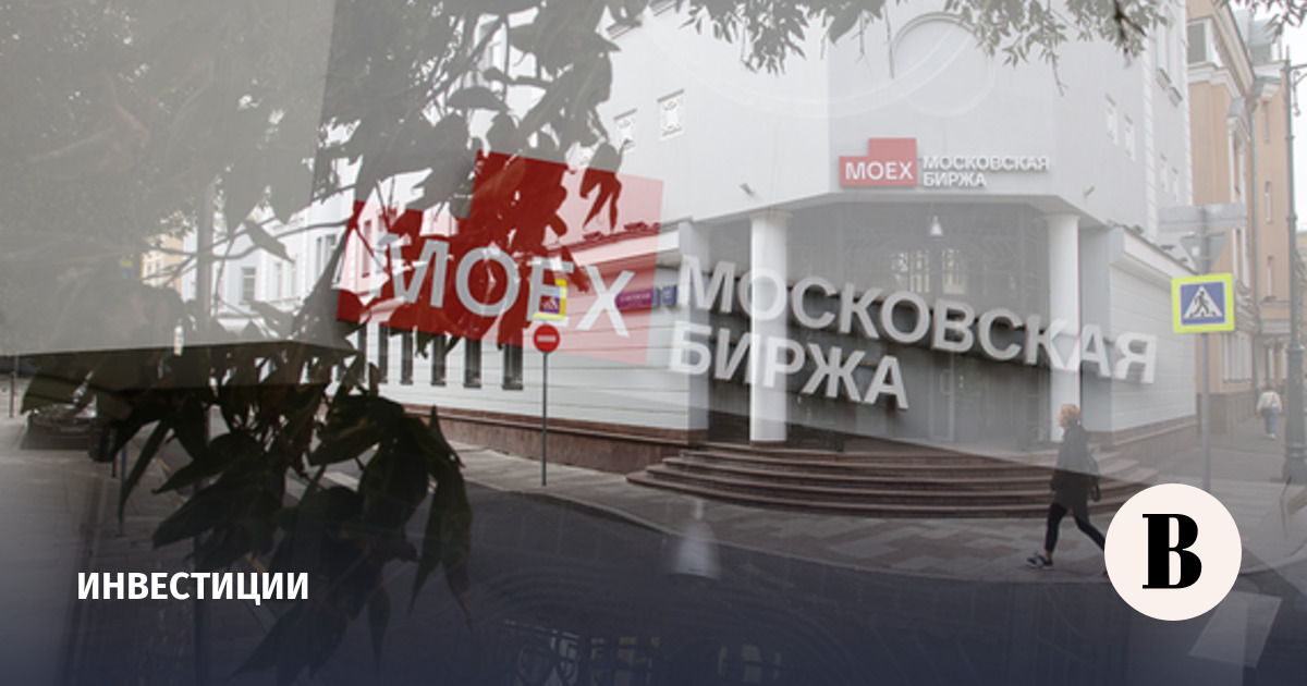 Индекс Мосбиржи превысил уровень в 2300 пунктов