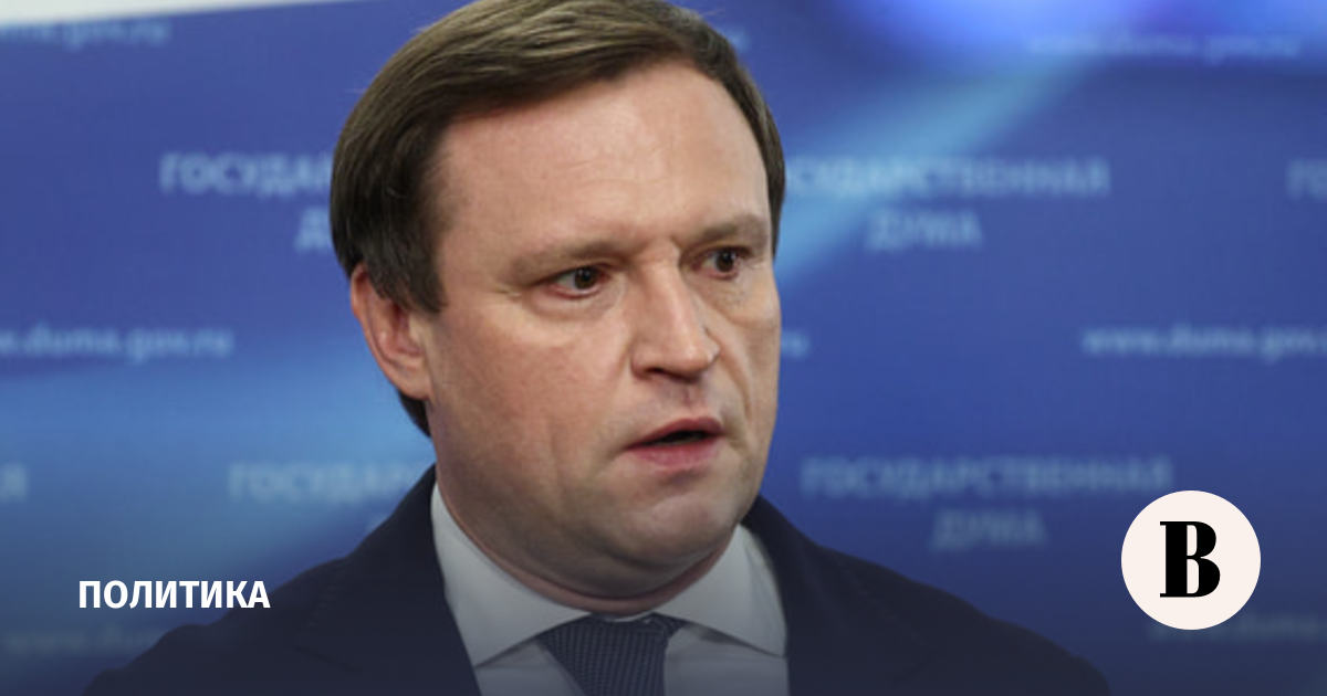 Пахомов: Народная программа «Единой России» даст импульс развитию малых городов