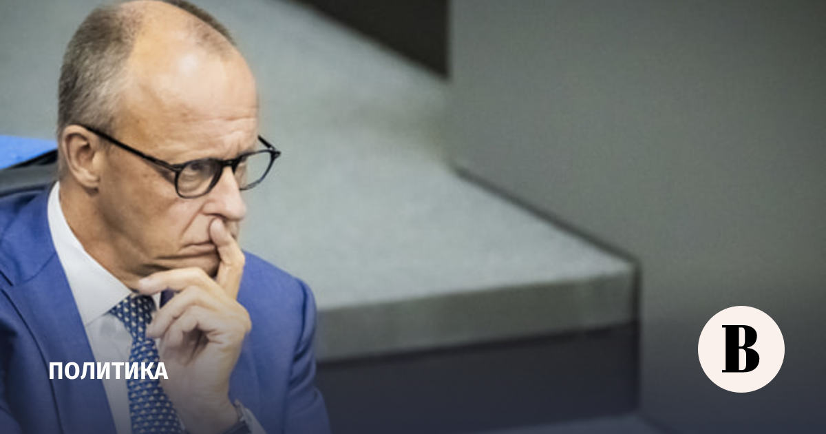 АдГ подала на Мерца заявление в полицию