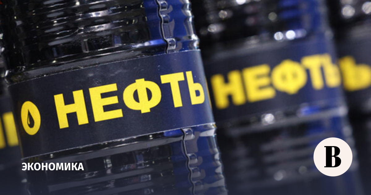 МЭА сохранило падение спроса на нефть с четырьмя крупнейшими кризисами