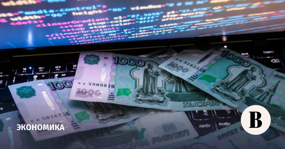 ЦБ: инфляционные ожидания в России остаются повышенными
