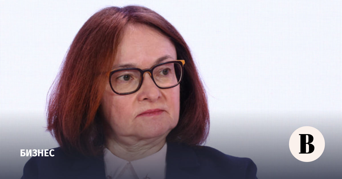 Набиуллина допустила постепенное восстановление топливного рынка