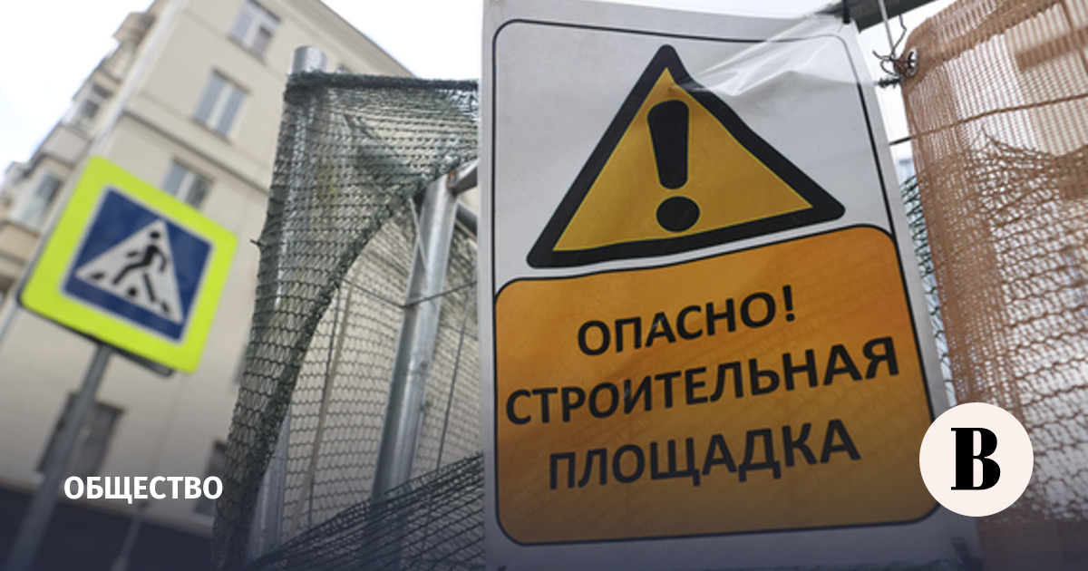 «Единая Россия» предложила развивать строительство соцобъектов в рамках КРТ